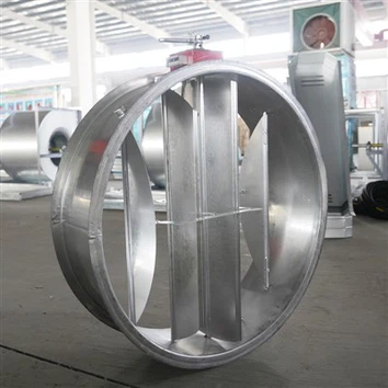 Kružna protupožarna zaklopka